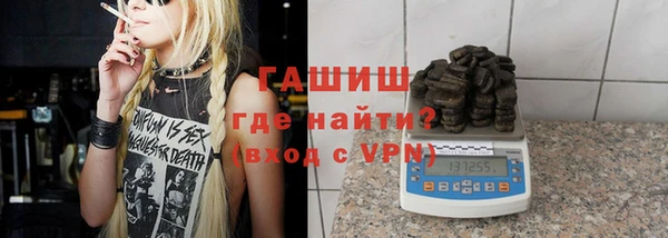 МДПВ Абинск