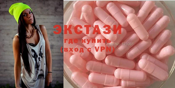 кокаин перу Алзамай