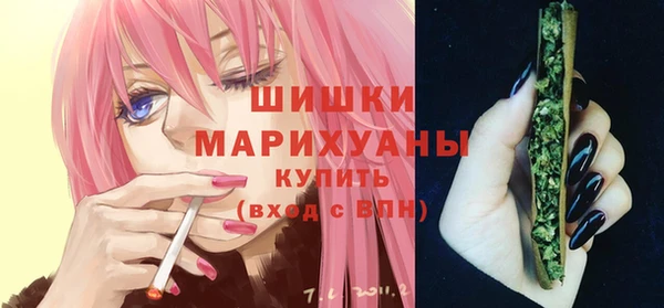 бутик Абаза