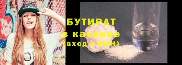 марки lsd Пестово