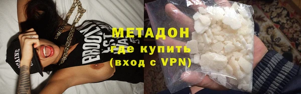 дмт Переславль-Залесский