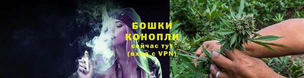 бутик Абаза