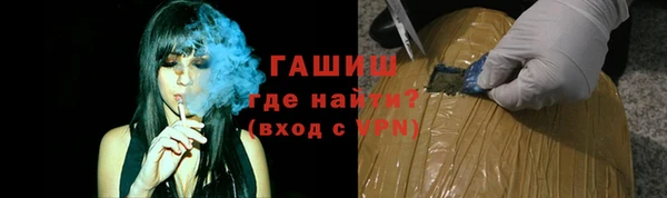 МДПВ Абинск