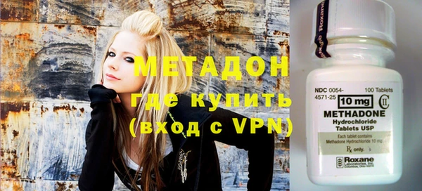 меф VHQ Пересвет