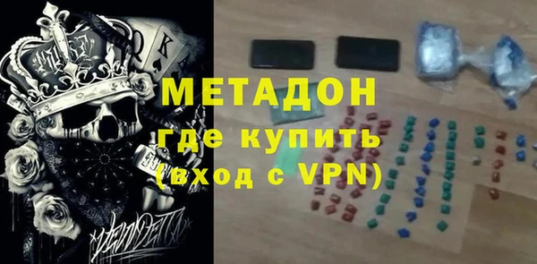 МДПВ Абинск