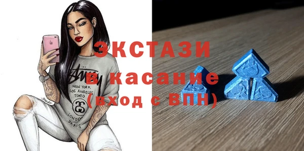 марки lsd Пестово