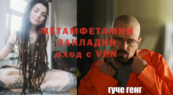 дмт Переславль-Залесский