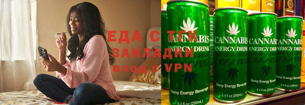 марки lsd Пестово