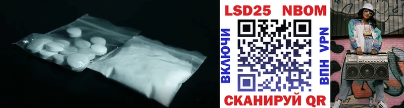 ЛСД экстази ecstasy закладка Белый