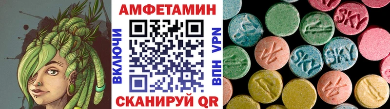 МЕТАМФЕТАМИН винт  Белый 
