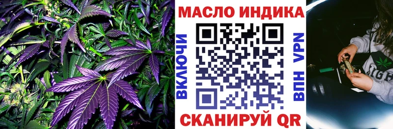Дистиллят ТГК вейп с тгк  Белый 