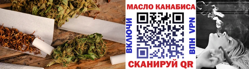 ТГК Wax Белый